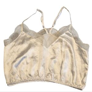 Lulus Cropped Lacy Camisole With Gathered Elastic Bottom White Size S